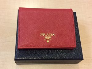 プラダの買取なら買取専門店大吉大和店にお任せください。