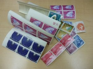 バラ切手 買取 新丸子