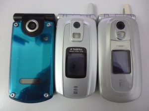 携帯電話 買取 新丸子