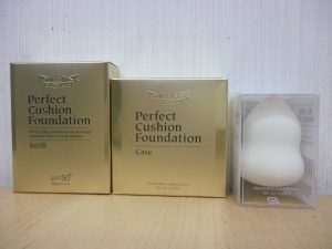 化粧品　買取　新丸子