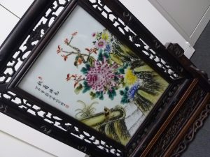 骨董品　秋菊佳色　陶板お買取りしました。福岡市大吉七隈四ツ角店