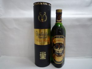 天理市 酒 買取 王寺 天理市 酒 買取 王寺 天理市 酒 買取 王寺 天理市 酒 買取 王寺 天理市 酒 買取 王寺