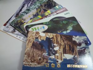 生駒郡 テレカ 買取 王寺 生駒郡 テレカ 買取 王寺 生駒郡 テレカ 買取 王寺 生駒郡 テレカ 買取 王寺 生駒郡 テレカ 買取 王寺