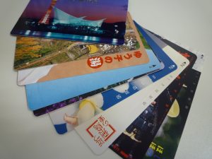 テレカ 買取 王寺 テレカ 買取 王寺 テレカ 買取 王寺 テレカ 買取 王寺 テレカ 買取 王寺 テレカ 買取 王寺