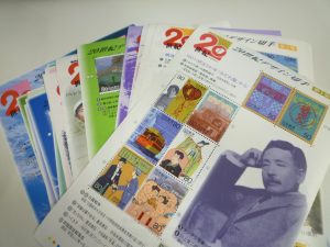 生駒郡 切手 買取 王寺 生駒郡 切手 買取 王寺 生駒郡 切手 買取 王寺 生駒郡 切手 買取 王寺 生駒郡 切手 買取 王寺 生駒郡 切手 買取 王寺