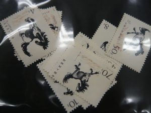 中国切手　T.28　買取箕面北摂