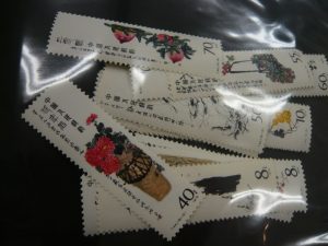 中国切手T.44買取箕面北摂