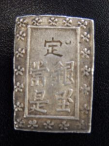 古銭 買取 久留米