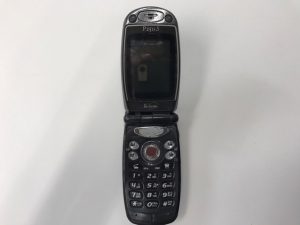 携帯のお買取をしています。大吉藤沢店です。