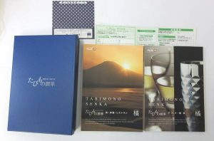 adfp2he-img600x396-1490174327adrcxe7290