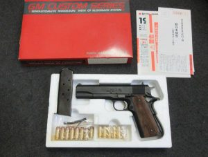 adfp2he-img600x453-1487844912v1m2v222110