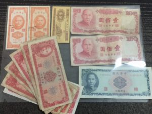 大船駅周辺で中国紙幣を売るなら!高価買取の大吉大船店へ