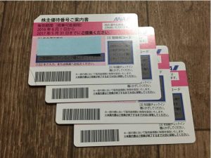 chinyk515-img600x450-14893302892hrjx917996