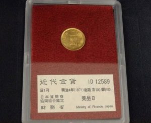 goodlife5336-img600x600-1489382209xrs3ae18544