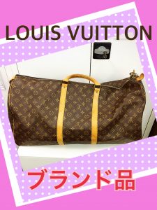 ヴィトンのお買取りなら天神橋筋商店街店の大吉へ