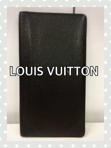 ブランド品のお買取りなら天神橋筋商店街の大吉へ