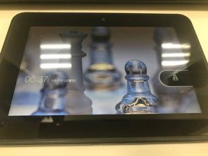 タブレット買取 タブレット 買取 大府 高価買取 スマホ