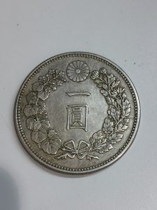 1円銀貨買取ました!!大吉エスモール鶴岡店