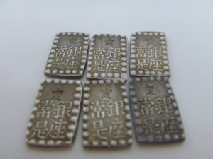 古銭、買取、宇都宮