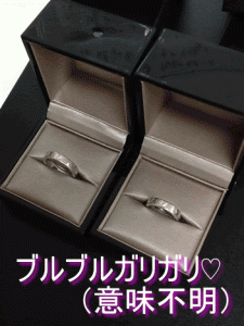 ブルガリのリング、北野白梅町の大吉イズミヤ白梅町店がお買取りさせていただきました!