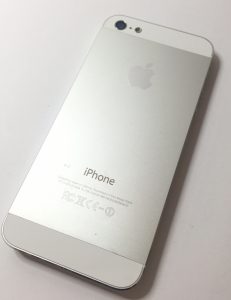 都筑区,青葉区,港北区,携帯,iPhone,スマホ,買取