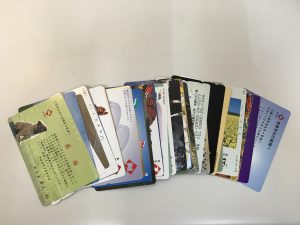 篠山市の皆様、テレホンカードの買取ならキッピーモール三田店へ。