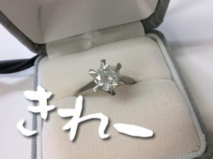 ダイヤモンド、しっかり査定で高価買取！大吉イズミヤ白梅町店です！