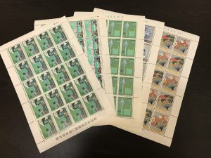 三田市の皆様、切手の買取ならキッピーモールにある大吉へ。