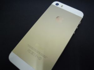 170429iPhoneのお買取りは大橋店へ