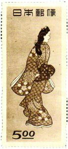 切手お買取りしました。岡山県 大吉ゆめタウン倉敷店