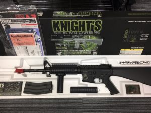 鎌倉市でエアガンを売るなら!高価買取の大吉大船店へ