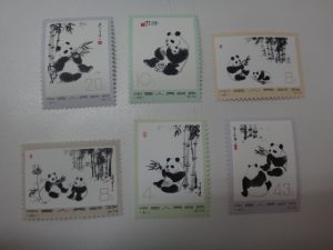 中国切手の高価買取は「大吉 調布店」です。