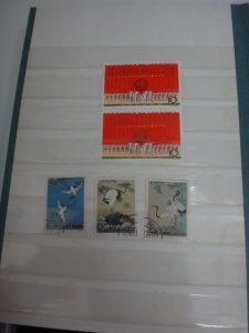 中国切手の高価買取は「大吉　調布店」です。