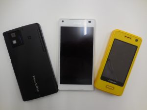 不要になったスマホやガラケーの買取りなら『大吉』伊勢崎店へ!