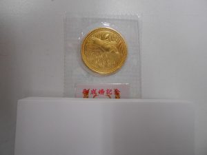 5万円金貨お買取りしました!大吉サンシパーク桑名店