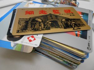 テレカのお買取をさせていただきました大吉サンシパーク桑名店です。