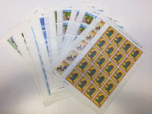 横須賀・浦賀で切手の高価買取は大吉　横須賀中央店