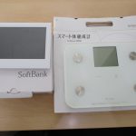 フォトパネルの買取なら買取大吉長崎築町店にお任せください