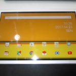 タブレットの買取なら買取大吉長崎築町店にお任せください