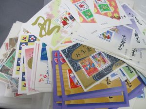 田無,切手,買取