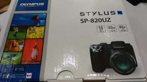 和光市でカメラを売るなら大吉和光店へ!