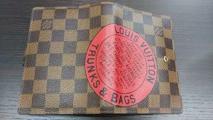 ヴィトンの買取は和光市では大吉にお任せください。