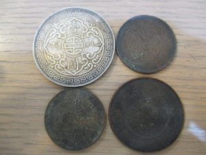 大吉 武蔵小金井店 中国古銭の画像です。