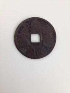 古銭をお買取させていただきました！買取専門店大吉イズミヤ白梅町店です！