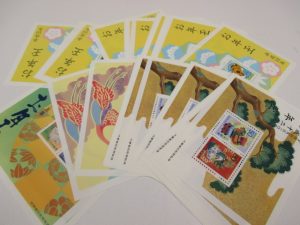 切手 買取り 青森