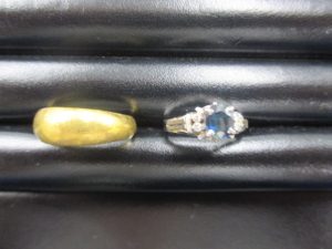 貴金属 買取り 青森