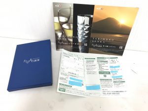 カタログギフトを売るなら、川越市にある大吉川越店で!