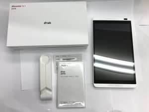 KARCHER ・スーツ・グッチ・ブランドスーツ・アタッシュ・zero ・高価、ニコン、ＮＩＫＯＮ，ライカ・ｎｉｋｏｎ，高価買取、大吉、買取専門店大吉逗子店、買取、逗子、逗子駅、逗子周辺、追浜、追浜周辺、追浜駅、葉山、Ｄ5100・葉山ハイランド・鎌倉・鎌倉駅・大船・大船駅象牙。ブランド品。ブランド。金。銀、ダイヤモンド　、切手、能見台、横須賀、銀座通り、上大岡、上大岡駅。三浦、京急富岡、横浜、エルメス、シャネル、カメラ、お酒、六浦、.JPG (2)