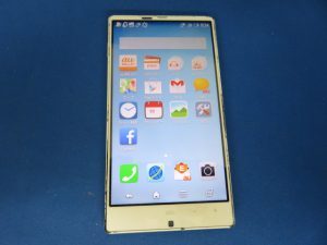 スマホの買取りなら尼崎店