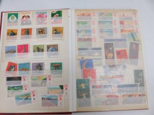 1971年~1974年中国切手をお買取りさせて頂きました。